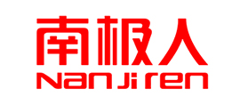 南極人