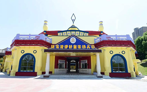 張家港伊頓皇家幼兒園，從史迪萊克開始認識大自然