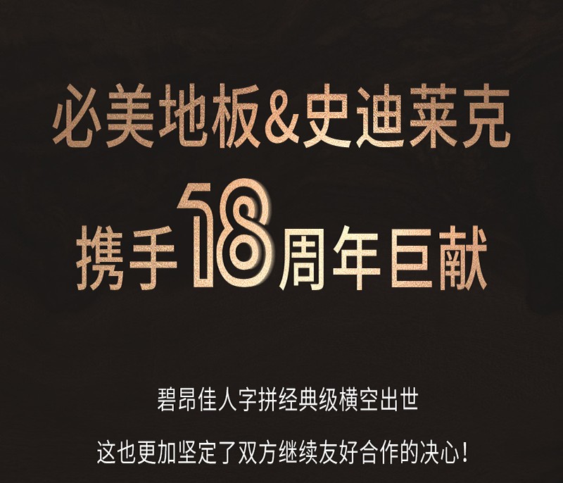圖文_10.jpg